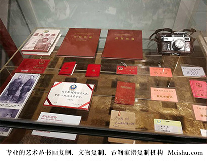 赵县-专业的文物艺术品复制公司有哪些？
