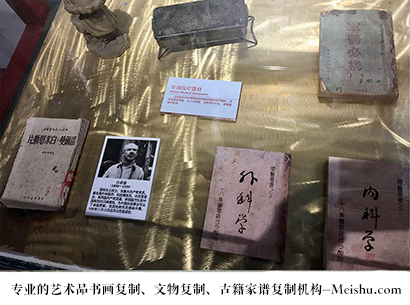 赵县-艺术商盟是一家知名的艺术品宣纸印刷复制公司